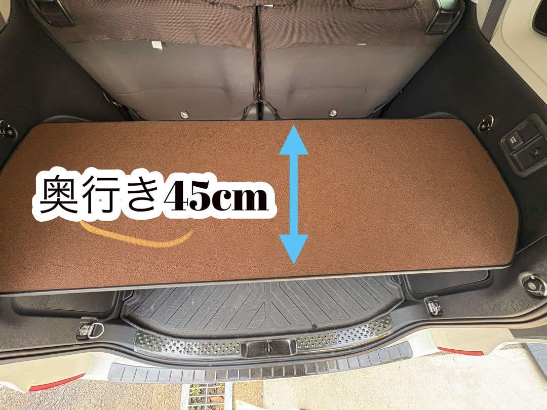 Amazon.co.jp: 2025年 置くだけ簡単設置 シエンタ 10系 アッパーボード